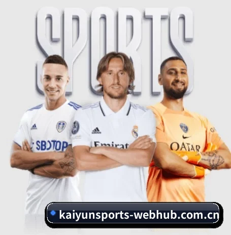 五个功能入口,赛程查询路径更短（KAIYUN）